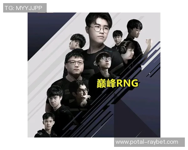 LNG战队在英雄联盟赛场的全面压制与战术解析