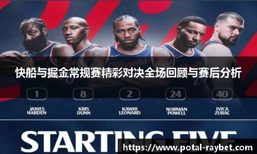 雷竞技ray官网