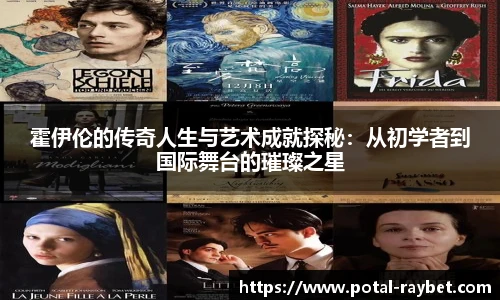 雷竞技ray官网