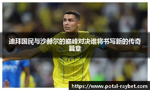 雷竞技官网