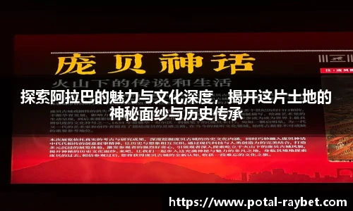 雷竞技官网