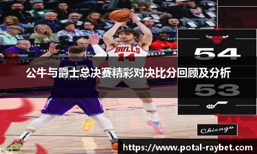 雷竞技ray官网