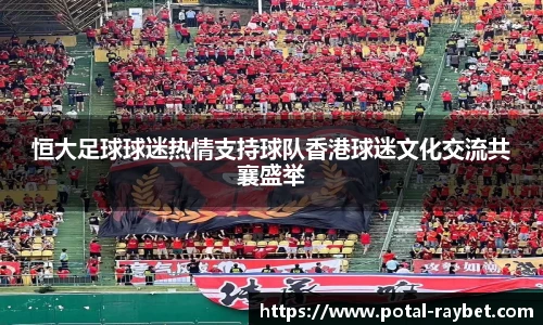 雷竞技ray官网