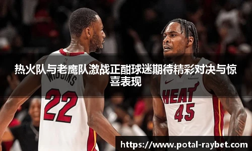 雷竞技官网